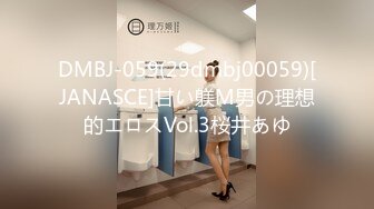 《魔手☛外购☀️极品CP》美女如云商场女_厕逼脸同框正面偸拍超多年轻小姐姐小少妇方便，牛仔短裤美少女的干净白虎逼简直太顶了