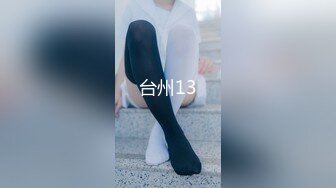 STP32280 星空无限传媒 XKQP35 勾引房东的骚货女租客 赖畇希