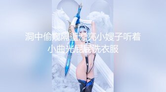 【OF性感✨尤物】♘❤沖田杏梨♘❤日本福利姬巨乳女优 极品美腿 颜值在线 质量上乘 身材好的沒話說 (3)