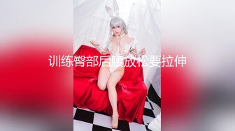 小清新甜美反差小姐姐『pinkloving』 极品学妹坐在大鸡巴上弹力摇，超诱人饱满隆起白虎稚嫩小穴