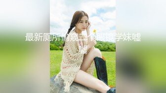 【日式MJ】外站盗摄尾随极品粉嫩黄发美女 下药迷晕出租屋内高难度各种姿势轮换 无套中出