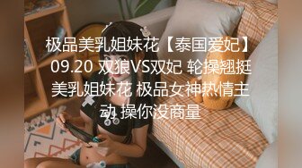 国产麻豆AV MKY MKYKS001 全裸家政妇介绍所 唐霏