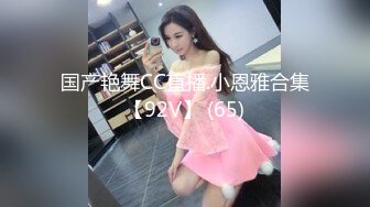   本人比照片还漂亮，172CM顶级外围女神，修长美腿配高跟鞋，穿着连体勒逼裤