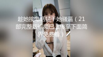 麻豆傳媒 MCY-0019性冷淡被修理工爆操-徐蕾