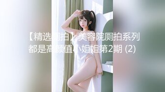 6/20最新 豪乳女友幻身狐尾女仆用蜜穴尽心伺候单男VIP1196