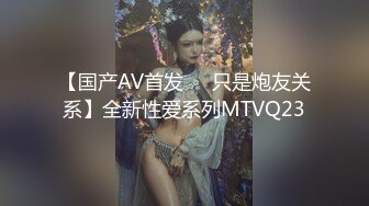 商场女厕全景偷拍多位小美女✿其中一个美女BB里塞了棉棒✿拔出来的一刹那貌似很爽的样子