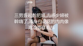 STP30943 探花小个电召个颜值还不错的风骚外围女上门服务妹子被爆操到骚语连连淫叫不断