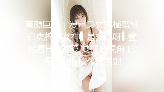 房东橱柜上安装摄像头偷拍美女房客洗澡