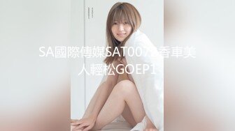 麻豆传媒 MTVQ1 突袭女优家 EP15 性爱篇 灼热的精液 林嫣