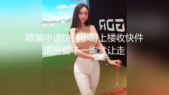 俄罗斯女神【Anjelica安吉莉卡】销魂唯美~绝佳视角~女同~后入 (24)