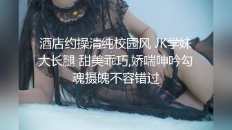 经典回味这样的服饰奶子特别饱满诱惑刺激性奋作品《女机械人高清修复字幕版》激情佳作 好身材肉欲啪啪爽啊