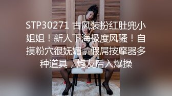 与白虎老婆爱爱