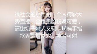 卡点光剑变身~各种露脸美眉一道光闪过正经小姐姐就变成反差婊~还挺好玩的