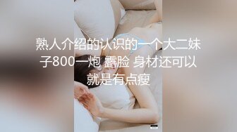 可爱女生穿上女仆装被无情抽插，抱在肚子上狠狠顶她的子宫，爽爽！