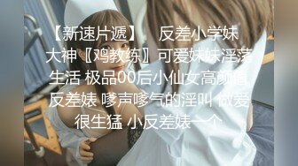  漂亮少妇在家被大鸡吧无套输出 内射 操喷了 湿了一床单 白虎鲍鱼粉嫩