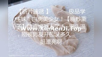 ODE-001_與華裔男子3P綠帽新婚夜官网