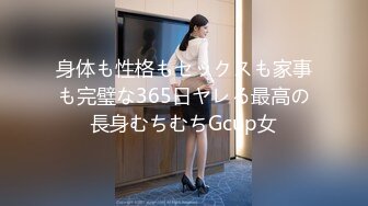 【黑森林仙女】 口交骑乘位后入无套内射【20v】 (9)