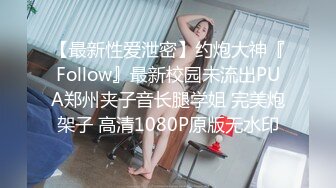 【OnlyFans】极品巨乳肥臀亚裔 NamiGoneWild合集 57