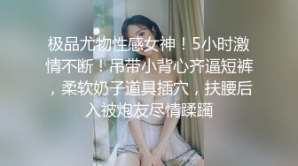 疯狂推荐！【蜜桃cc】新下海女神长得不错,