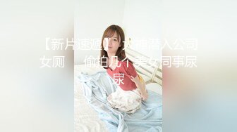 国产麻豆AV MSD MSD036 偷摄邻家淫妻 方紫璐