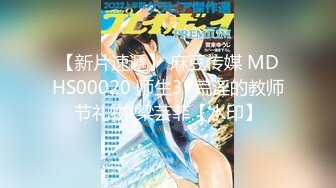 PMC-392 姚宛儿 为了求职出卖肉体的女大学生 面对无理要求露出下流骚样 蜜桃影像传媒