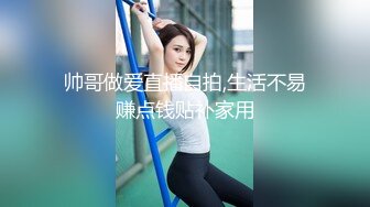  几个小伙花3000元包养了一个听话的小村姑去小溪里玩4P