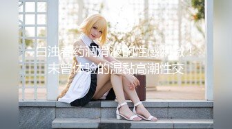 自录~超级大奶子~高级感绿播【嗲妮不嗲】G奶大胸~揉胸扭臀~诱人【24V】 (8)