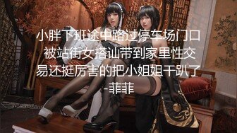 【新片速遞】露全脸大尺度！SWAG超人气清纯脸大胸网红美女小媛 喝了强效催情药以后被大肉棒干得不要不要的