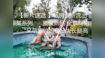 XJX0130 香蕉视频传媒 禽兽哥哥强奸眼镜妹