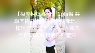 以前的女友