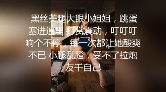 [2DF2] 腰细屁股大的魔鬼身材极品性感美女健完身和强壮男教练偷情啪啪,一线天嫩穴,逼毛少,插得直求饶,天生的打炮身材! 2 -[BT种子]