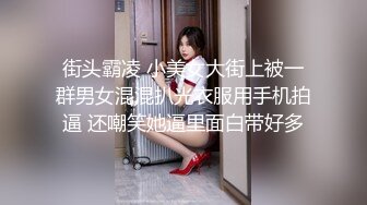 3P4P5P美如畫爽翻了～稀缺資源值得收藏7K240219