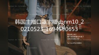 核弹！一群小女孩被干了~20小时~【同学双倍快乐】三飞，男主睡着了，女的偷偷把他舔硬，真TM会玩 (7)