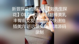 老公出差不放心漂亮媳妇一个,人在家,偷偷装了个监控监视他媳妇