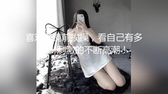 一大清早被老婆乱摸惊醒趁晨勃做爱真爽