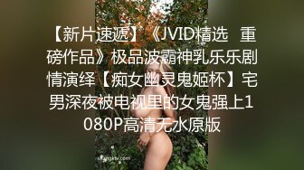 妙妙妳穿什么内衣