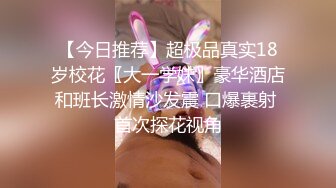 我的野蛮女友