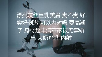 为什麽一直抖？ 因为很冷啊