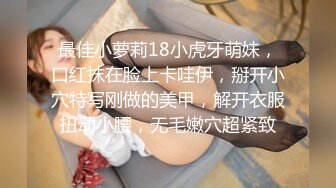   女电话男同事：真的假的，没干嘛啊看电视呢，  男：你个贱逼，又勾引狗男人来找你是不是！