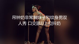 大像传媒之性感女帝反覆挑逗男優