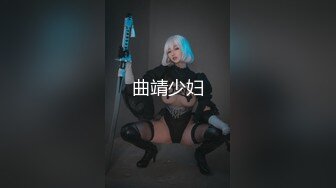 STP33194 娇滴滴颜值美少女！性感白丝美腿！隔着内裤摸穴，多毛骚逼张开双腿，两个跳蛋一起用，娇喘呻吟好骚