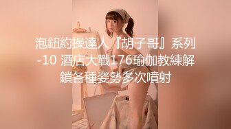 找了个男奴给老婆舔逼和舔屁眼