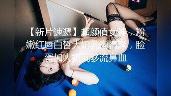 原创妹妹还特意扎了双马尾辫，看的我荷尔蒙瞬间爆棚