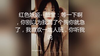 小黑探花骑着小摩托去炮楼，坐着几个小姐姐，应观众要求点御姐，直接开操扶着大屁股后入