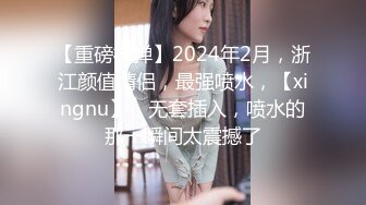 【新片速遞】  很有气质的美女姐姐，丝袜高跟露脸站立一字马大秀直播，跟狼友互动撩骚听指挥玩弄骚穴，跳蛋摩擦道具抽插