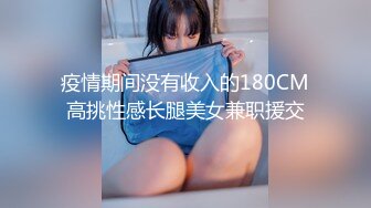 猫爪传媒 MMZ-044《女房客之性诱惑》爱恋女房客 肉体火热缠绵