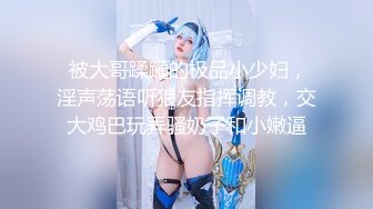 【新片速遞】  ✅◕‿◕✅无印优品-自己没戴奶罩还骑车逆行,被交警拦下后耍无赖,诬陷交警摸了她奶子