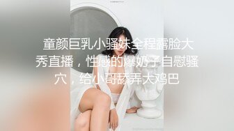  漂亮美眉 啊啊 用力顶不要停 使劲操我 妹子身材不错 被无套猛怼