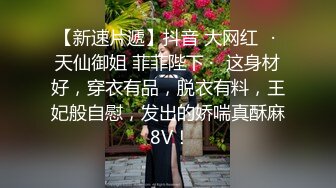 【垂死番茄酱】21小时流出版，极品萝莉嫩妹,少毛一线天，黑丝美腿骚舞掰穴自慰，一字马无套爆操 (1)