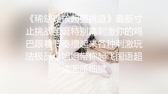 [2DF2] 小哥精力旺盛 双飞俩闺蜜 黑衣妹子最靓[BT种子]